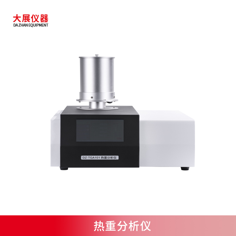 热重樱桃成熟视频