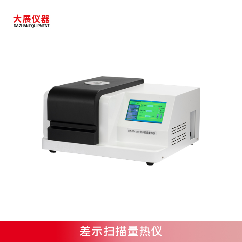 樱桃视频成人APP在材料科学领域的应用