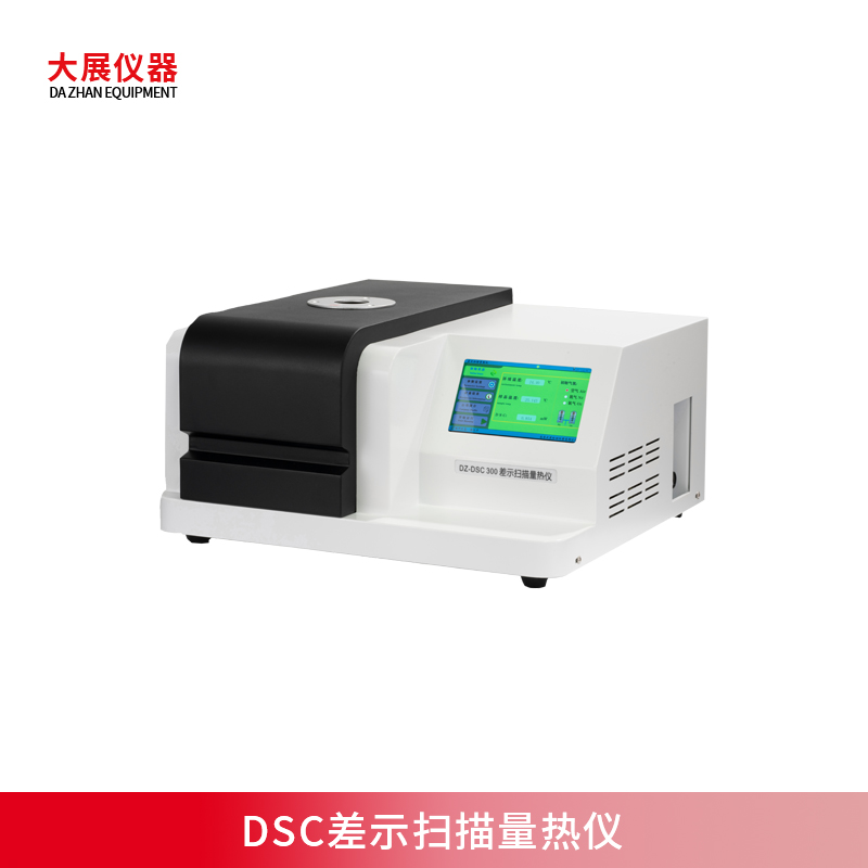 DSC樱桃视频成人APP