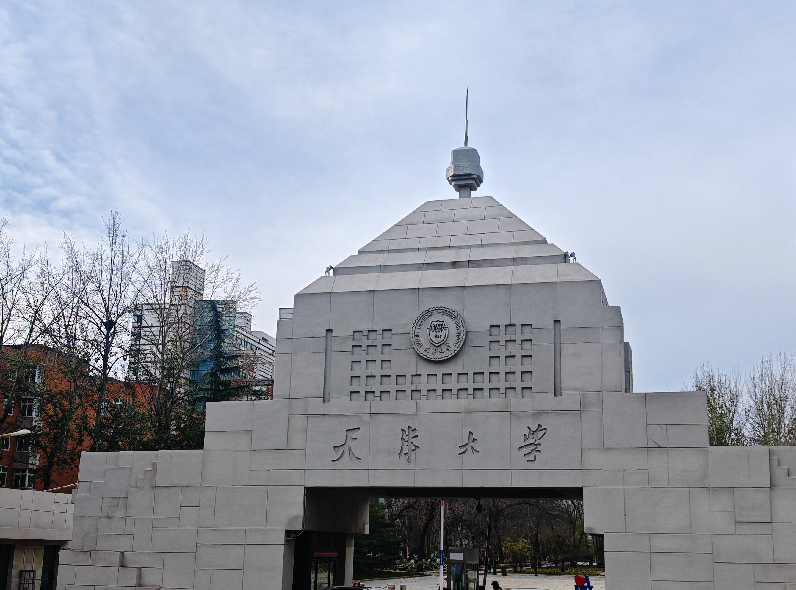 天津大学采购南京樱桃视频污在线看的DZ-DSC300樱桃视频成人APP