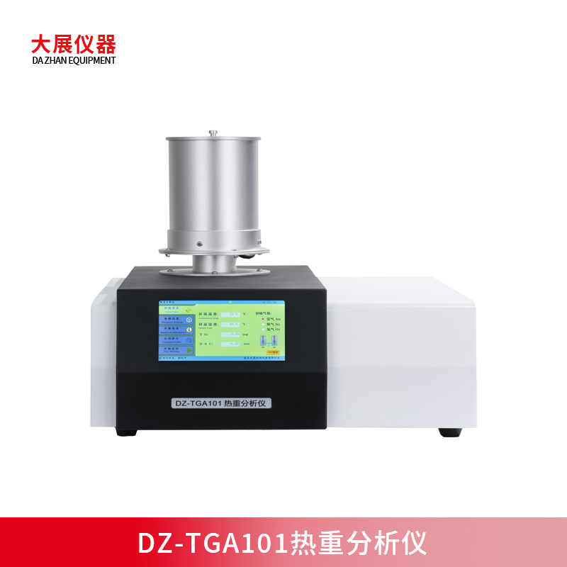 热重樱桃成熟视频在化工领域的应用