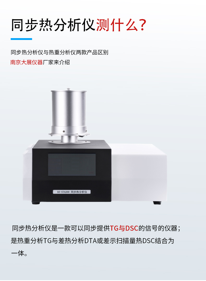 同步樱桃成熟视频200-1.jpg
