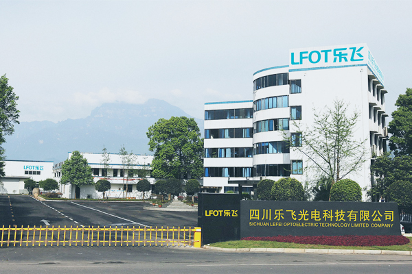 樱桃视频成人APP测试光缆氧化诱导期时间的客户案例