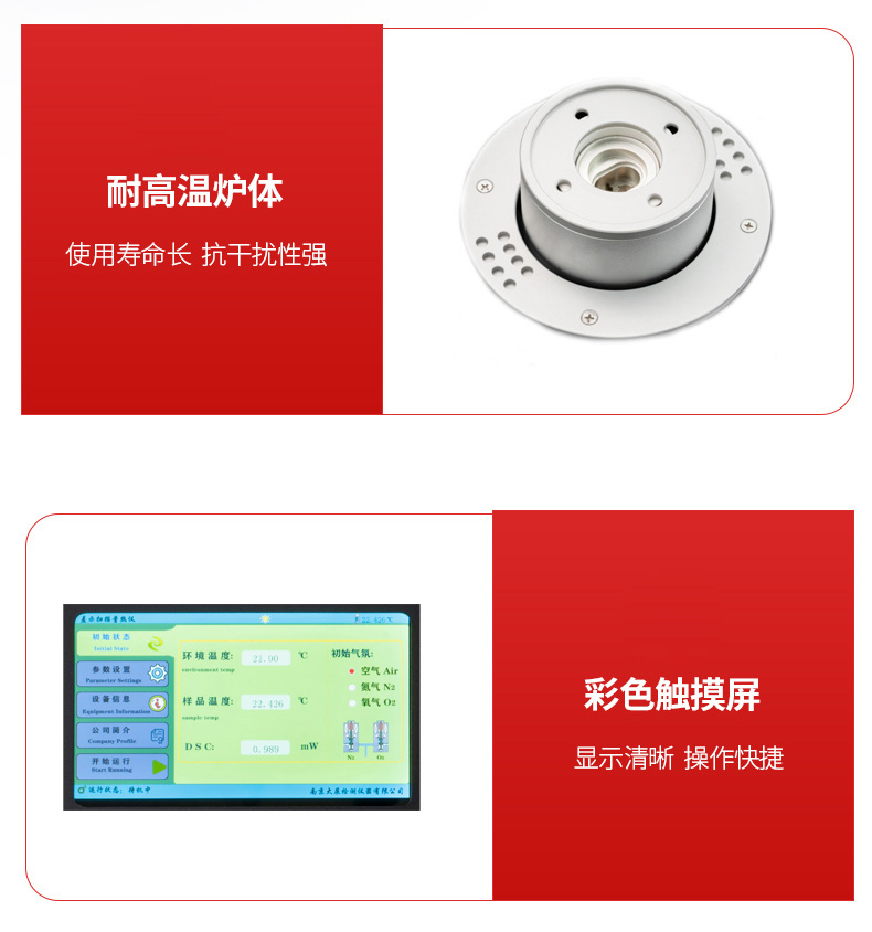 樱桃视频成人APP100A细节 .jpg