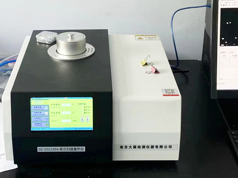 热重樱桃成熟视频常见故障