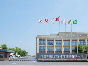 DZ-DSC300C樱桃视频成人APP在江苏利德尔新材料调试完成