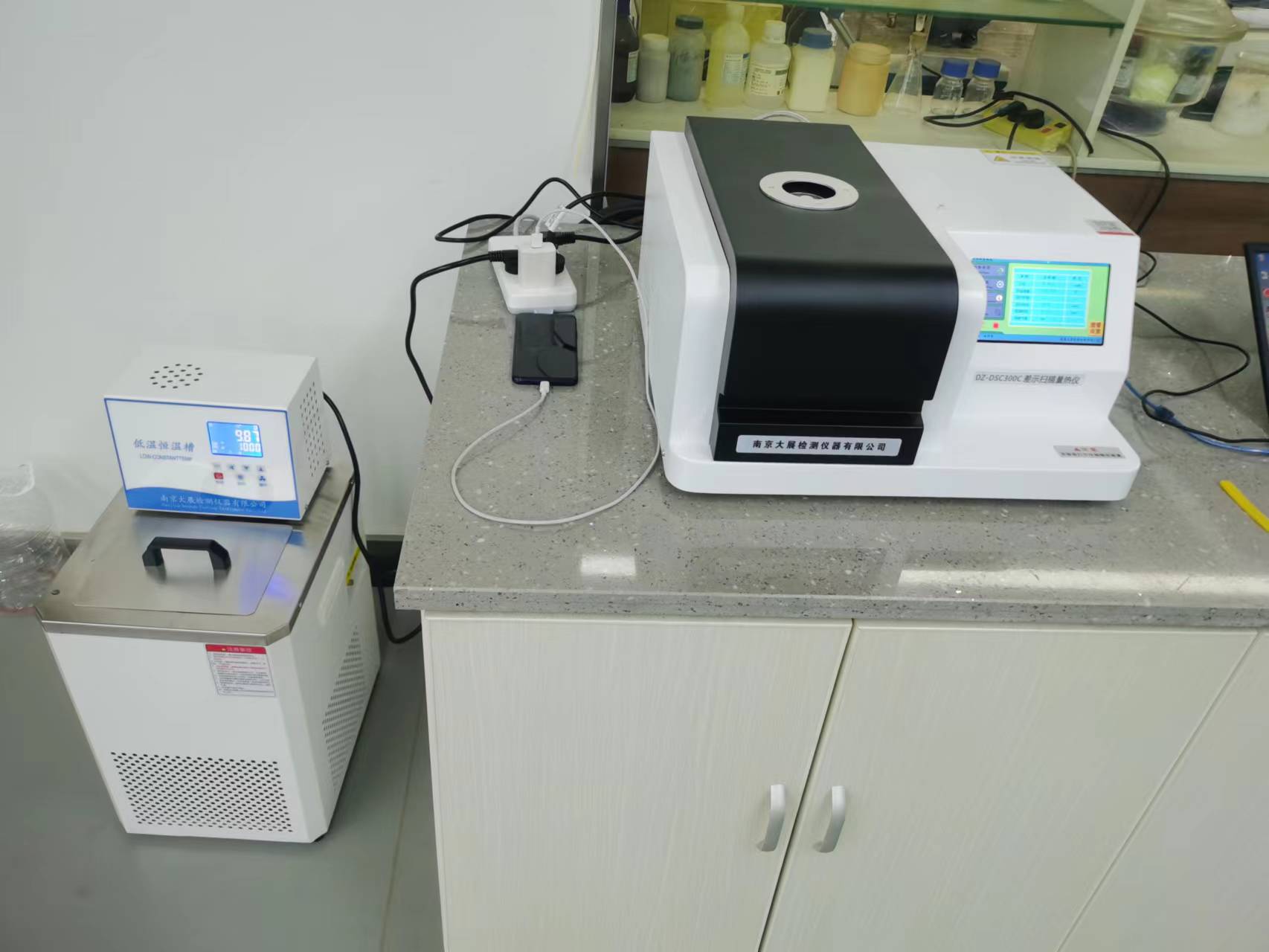 热重樱桃成熟视频厂家：如何安装导热仪安装步骤介绍是什么？