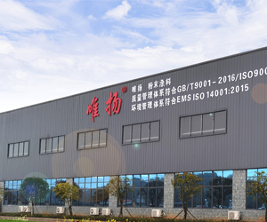 樱桃视频成人APP在高分子材料行业的应用案例