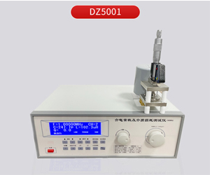 介电常数测试仪测什么？有哪些用途