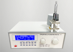 介电常数用什么仪器测量？