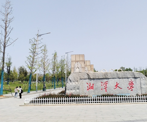 湘潭大学采购南京樱桃视频污在线看DZDR-S 瞬态平板法导热仪