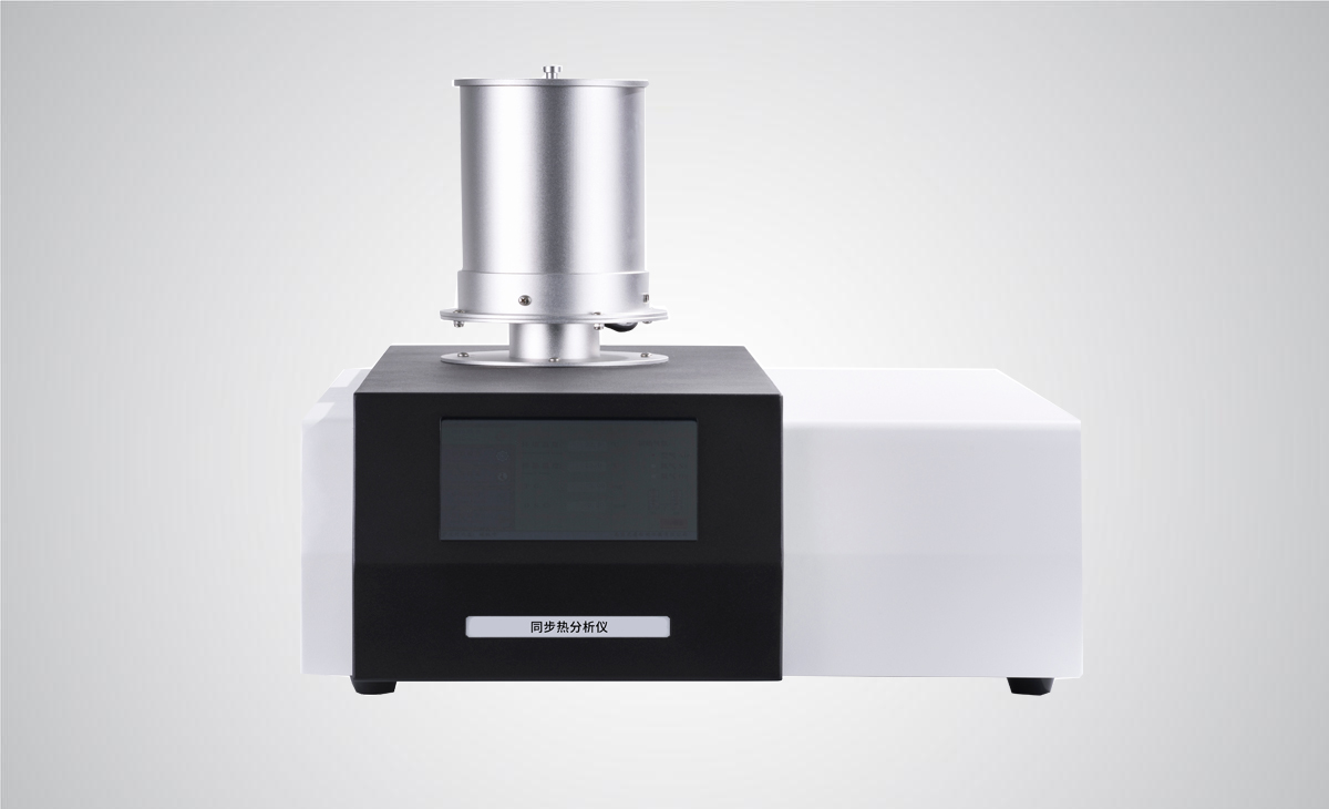 TG-DSC同步热樱桃成熟视频