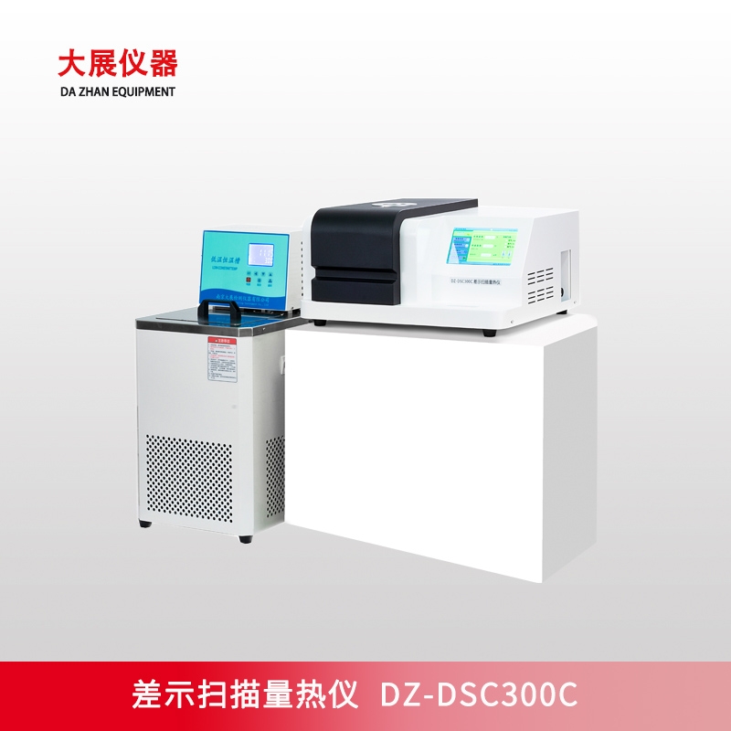 dsc樱桃视频成人APP