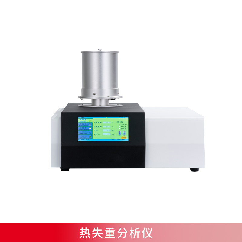 热失重樱桃成熟视频