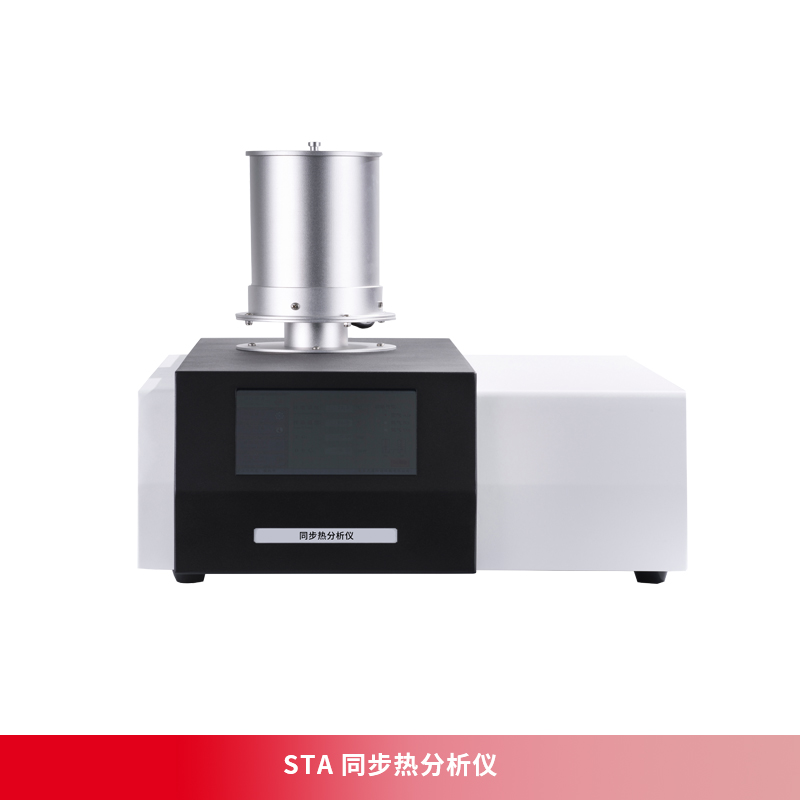 STA同步热樱桃成熟视频