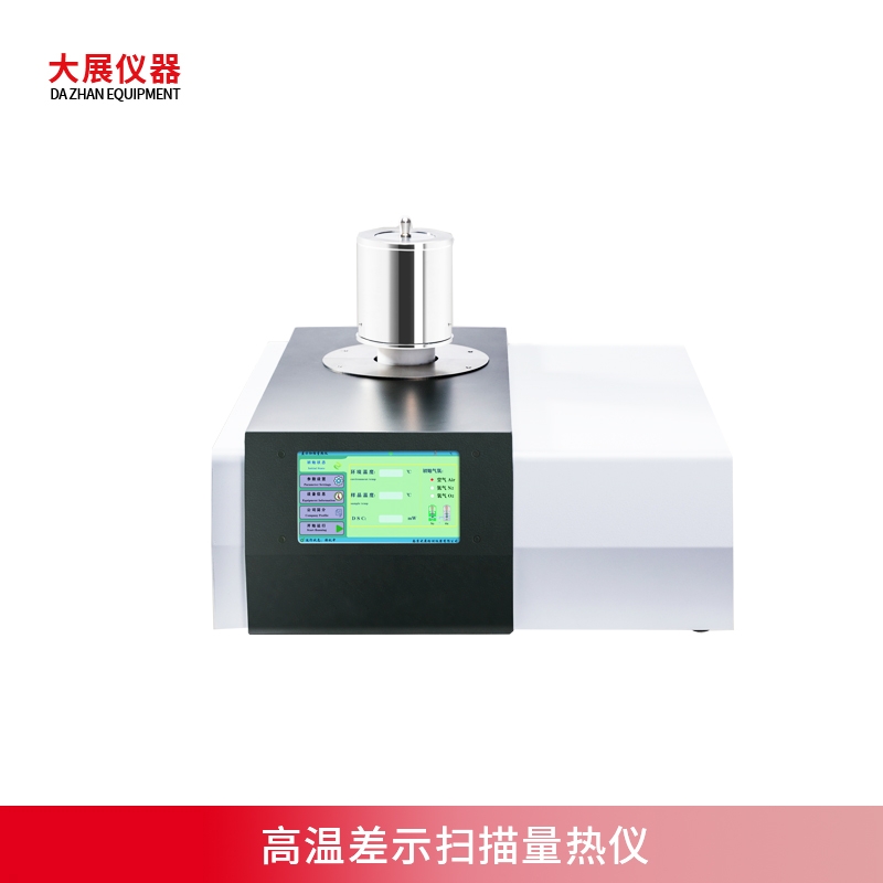 高温樱桃视频成人APP