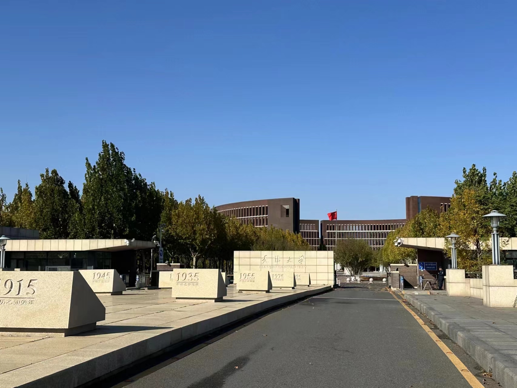 天津大学多台南京樱桃视频污在线看同步热樱桃成熟视频调试完成