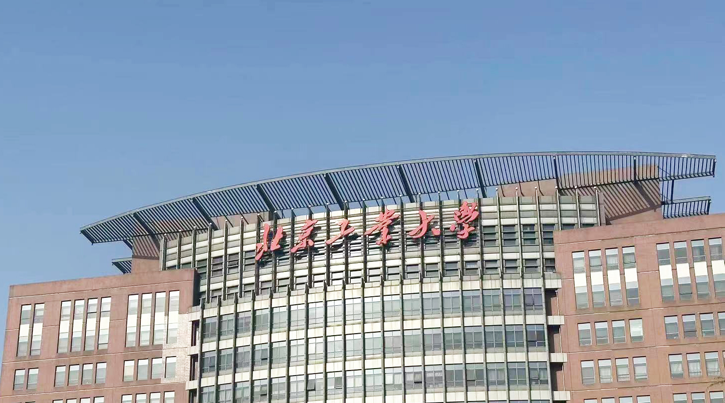 北京工业大学采购南京樱桃视频污在线看导热系数测定仪