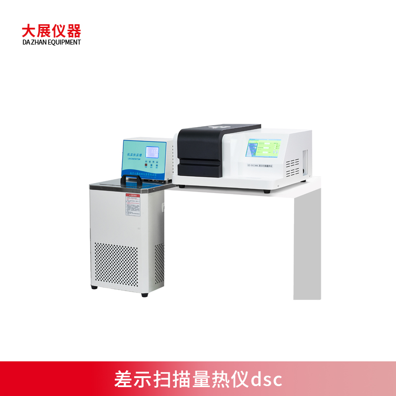 樱桃视频成人APPdsc