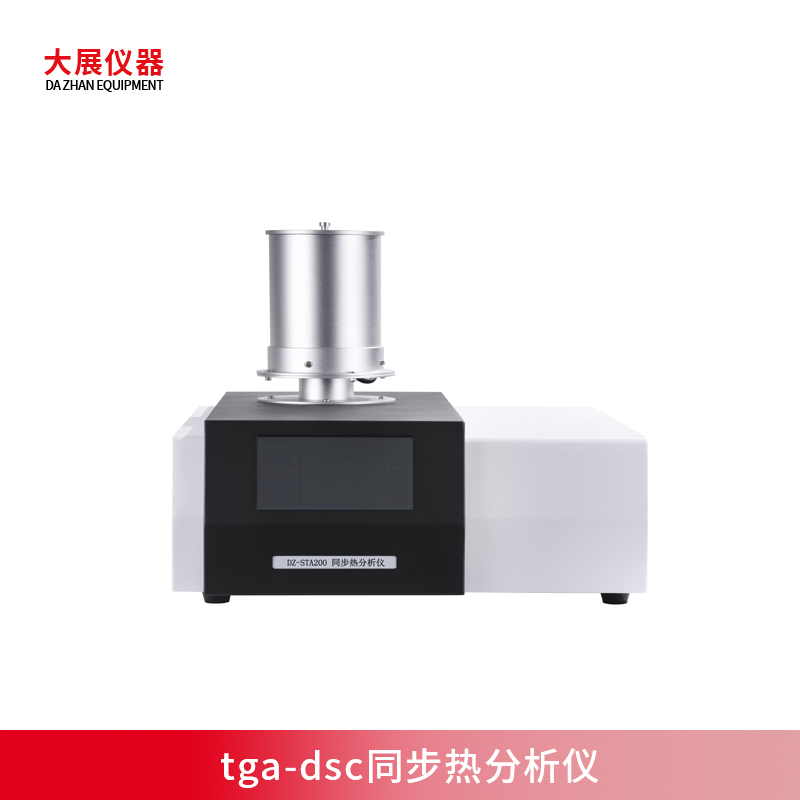 tga-dsc同步热樱桃成熟视频