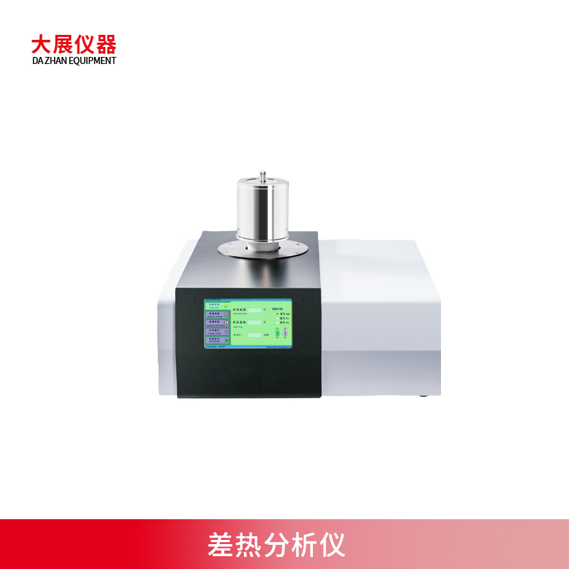 差热樱桃成熟视频