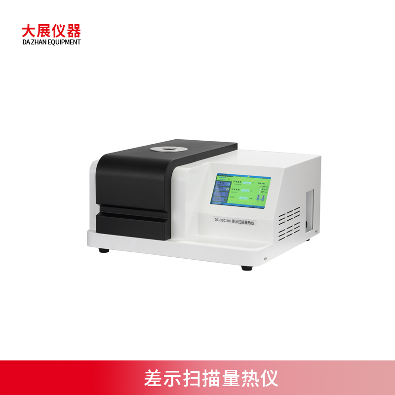 樱桃视频成人APP