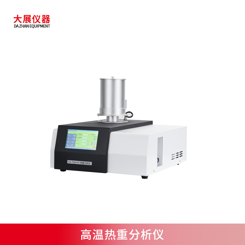 高温热重樱桃成熟视频