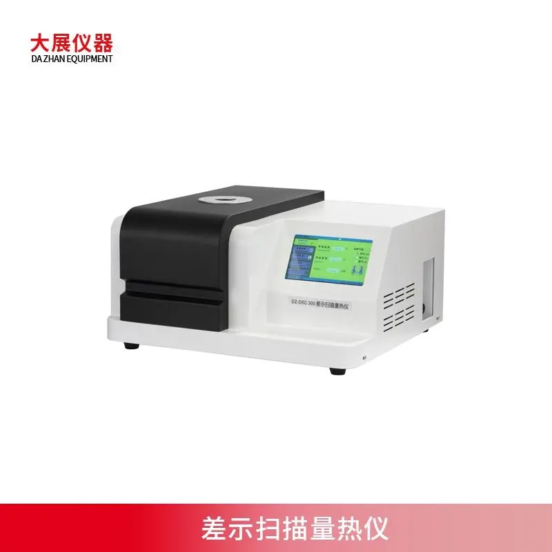 樱桃视频成人APP测试范围和工作原理