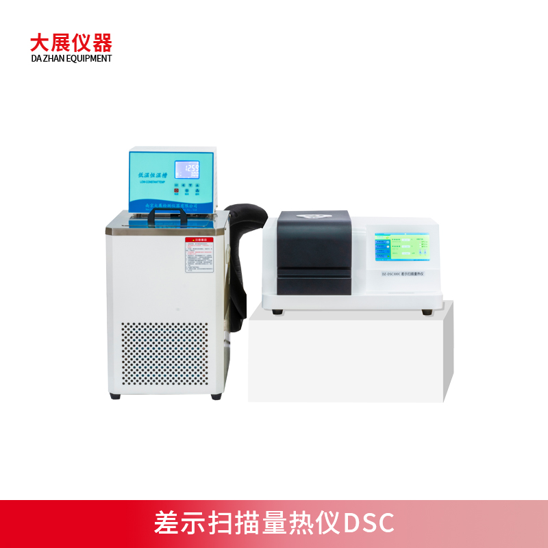 樱桃视频成人APPDSC能测什么？